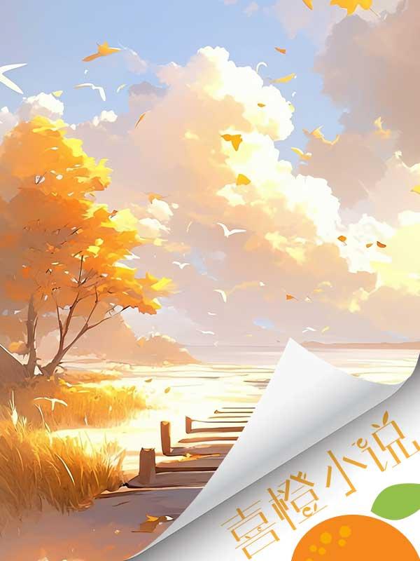 男友让我背景圣诞树,大小姐不陪你玩了