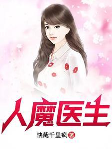 我就出个山,世界为何那么慌