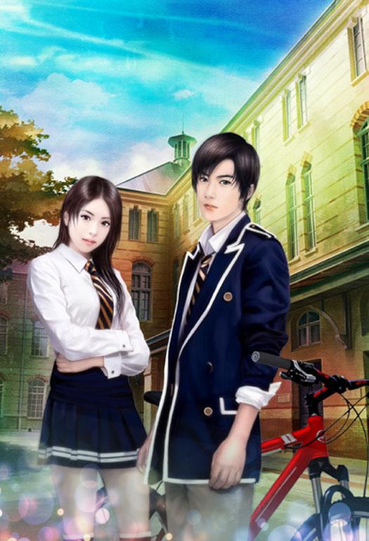 《愿执手长夜漫漫》