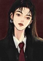 轮椅小姐[系统]