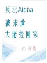 分手后我依旧倾倒众生[重生]