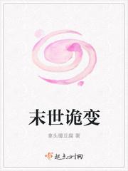 灵境行者等级说明