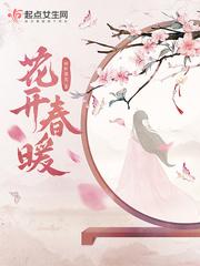 上门龙婿有几个男主