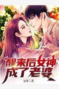 畅销书目玄幻:一剑永昌