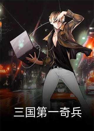 花式快穿:宿主你拿错剧本了