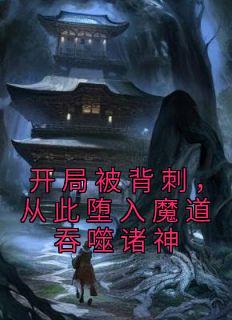 陆凡黄兰兰