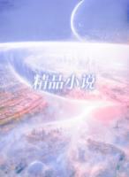 我们再也回不去