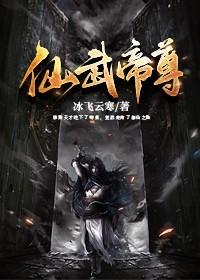 倾城小娇娇妩媚一笑,魔王沦陷了精品小说