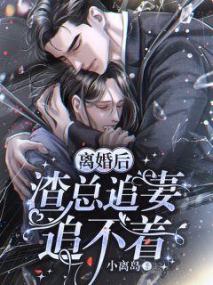 胎穿嫡长子,娘家人配置无敌了精品选集