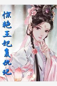 完整文集重生1993,暗海安小海