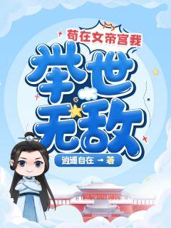 几百块的律师费,你玩什么命啊!优质全文阅读