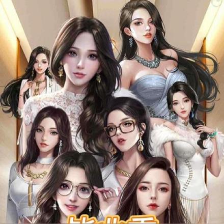 毕业季,别人找工作,我走捷径