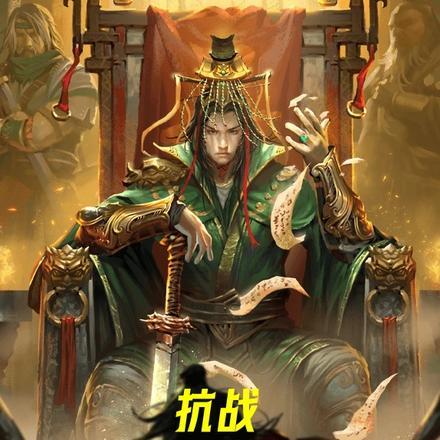 抗战:都重生了谁还当少帅啊