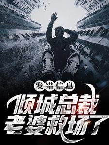 顾逸楚一宁