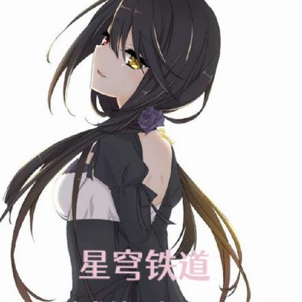 星穹铁道:穿越成蛇,加入聊天群