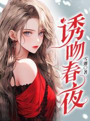 许栀梁牧之