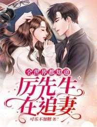文章精选 师妹莫松手,宗门希望你别走!