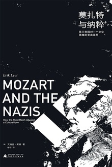 莫扎特对后世的影响