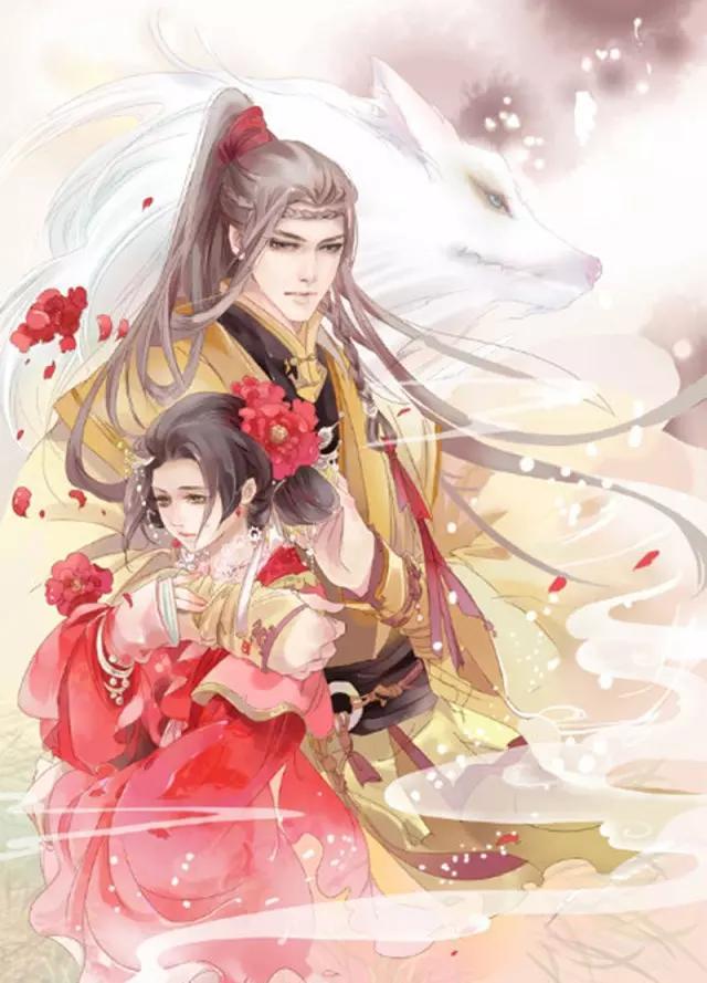 重生之福星团宠的