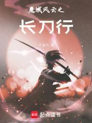 魔域狂风长廊风之祝福的位置