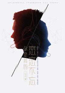 和影帝隐婚后她野翻了改编短剧