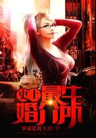 史上最牛纸飞机步骤