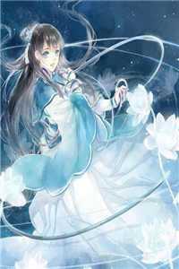 极品医尊在线阅读