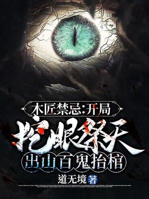 算卦青龙出动是什么意思