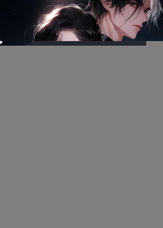 薄情总裁别太坏免费阅读