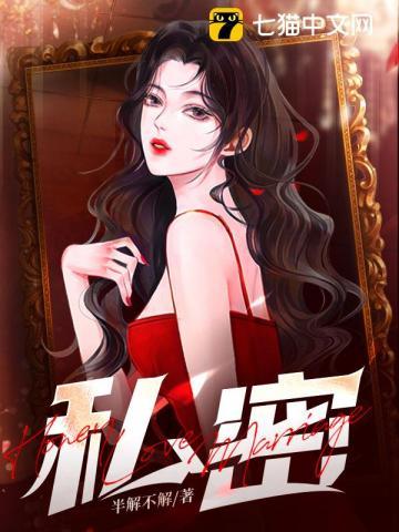 私密地方长了个硬疙瘩什么状况?